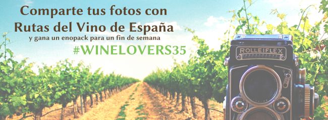 Concurso de fotografía para menores de 35 años en julio